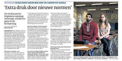 exameneisen